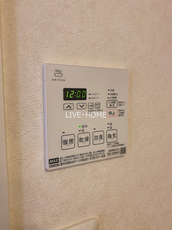 その他26