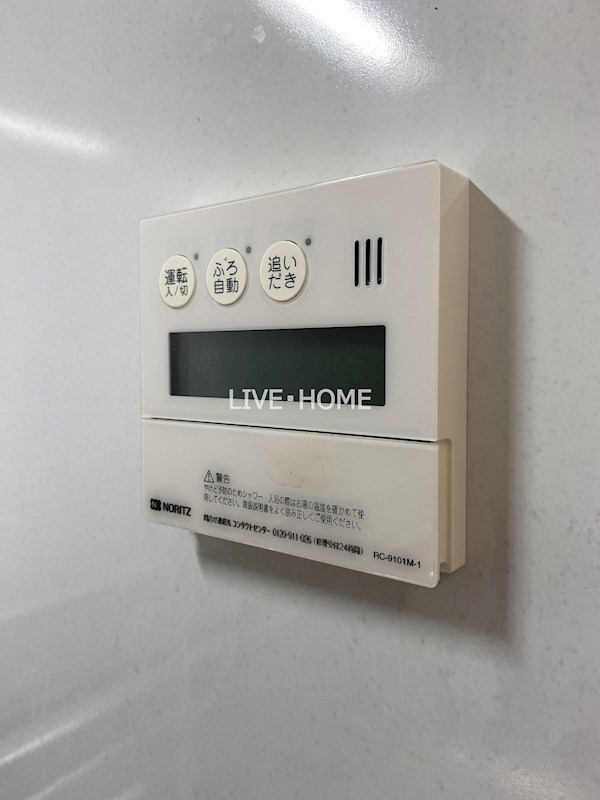その他28