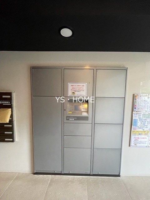 その他3
