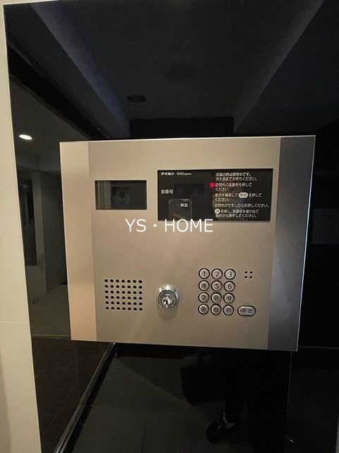 その他4