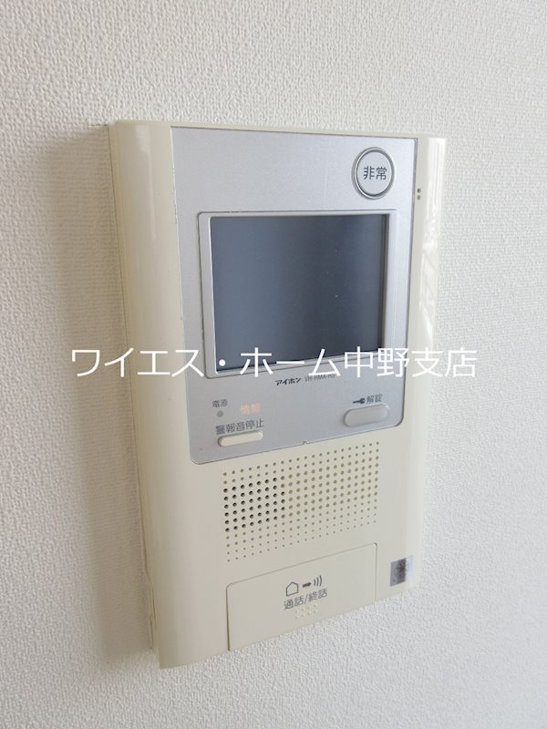その他3