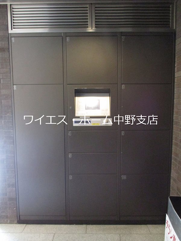 その他9