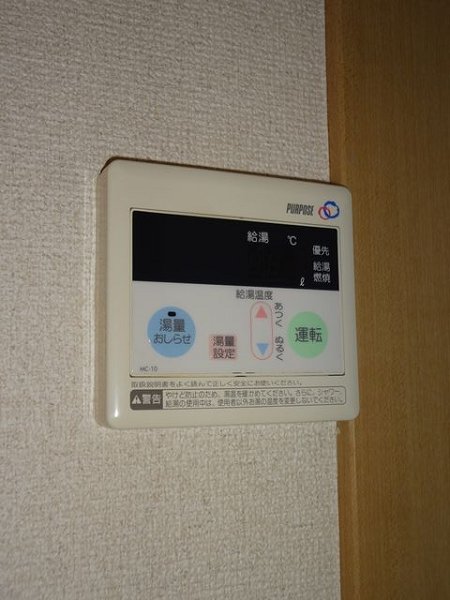 セレナパルテ その他4