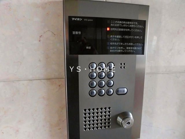 パールハイツ東小金井 その他5