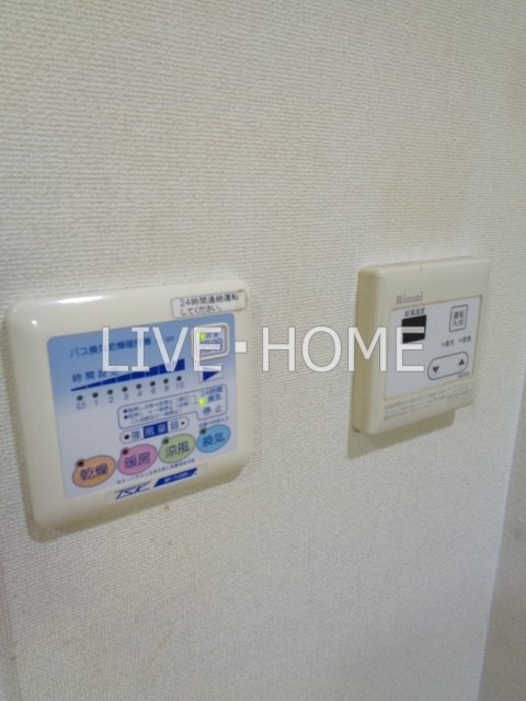 その他12