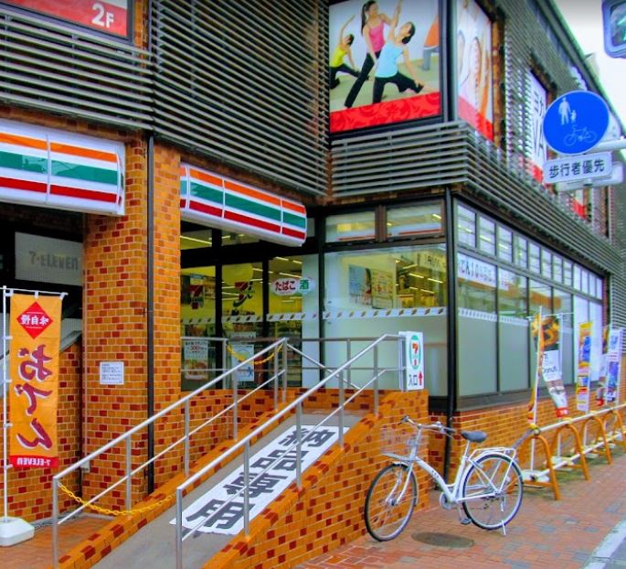 メルベイユ浜田山 周辺画像2