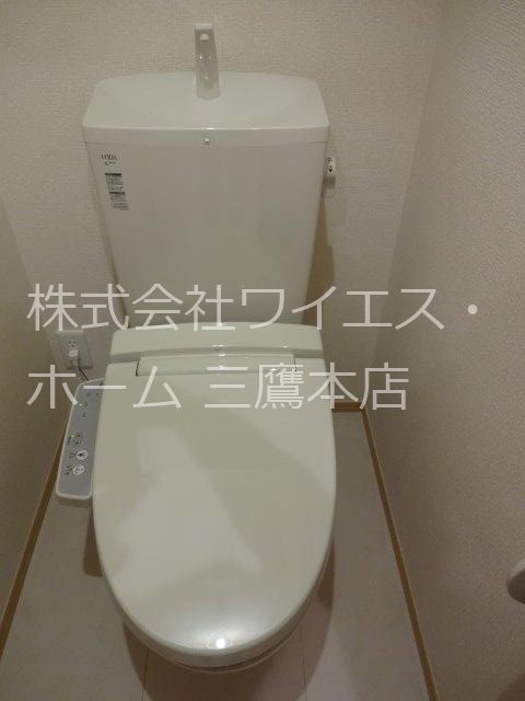 Avancer Akane その他2
