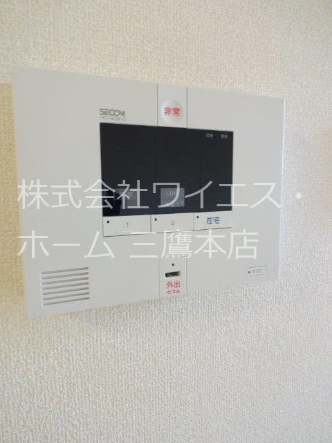 Avancer Akane その他3