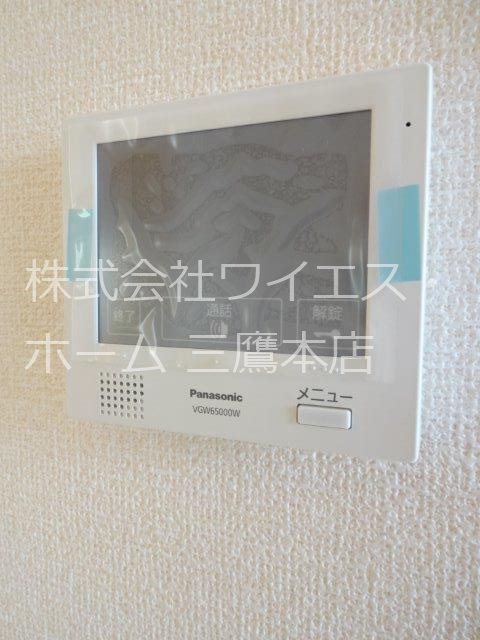 Avancer Akane その他4