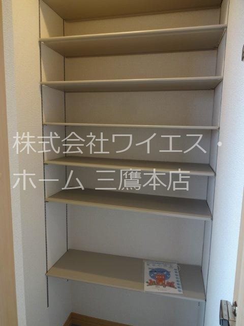 Avancer Akane その他8