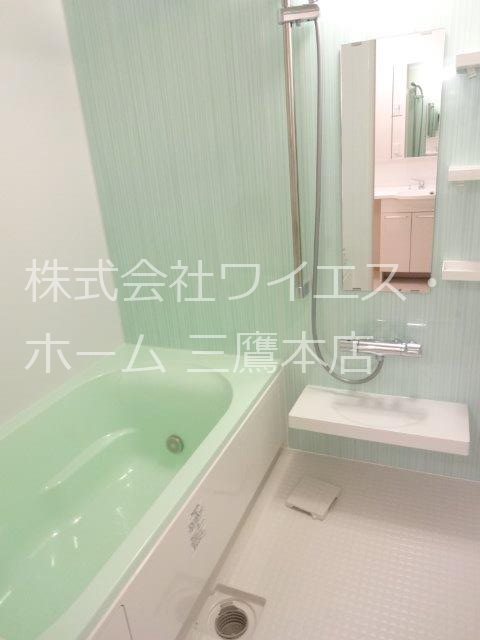 Avancer Akane その他10