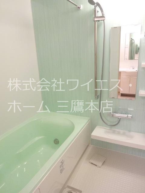 Avancer Akane 風呂画像