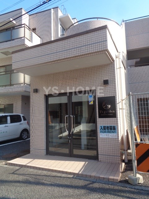 その他7