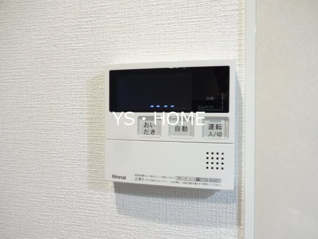 その他9