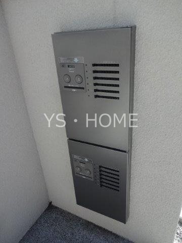 サンハイム井の頭 その他14