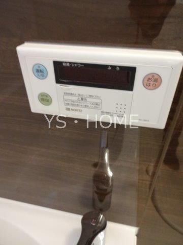 サンハイム井の頭 その他18