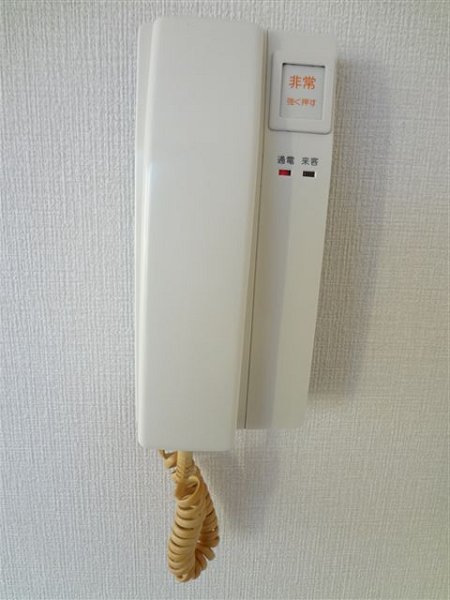 コア・イースト その他2