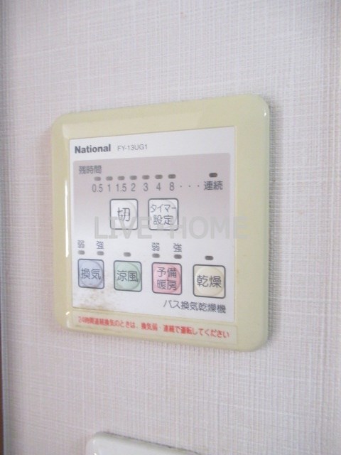 その他13