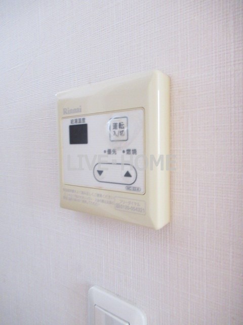 その他14
