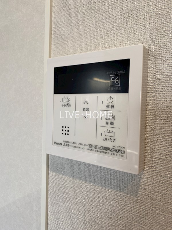 その他30