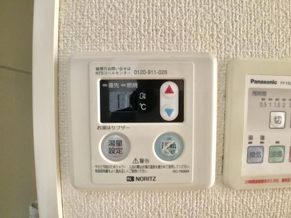 その他10