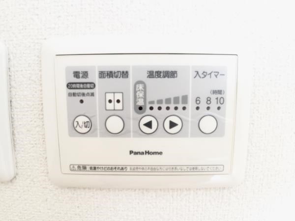 その他11