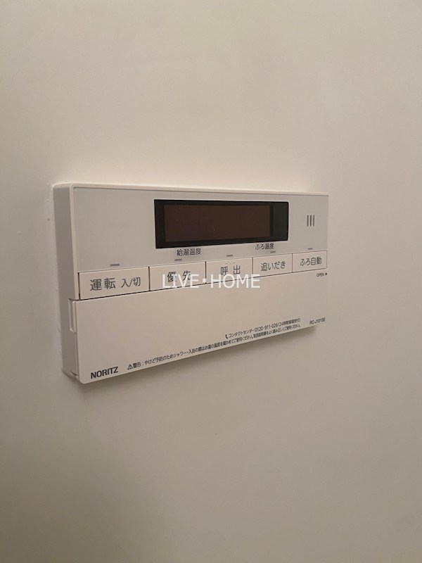 その他26
