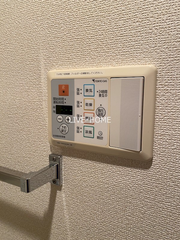 その他27
