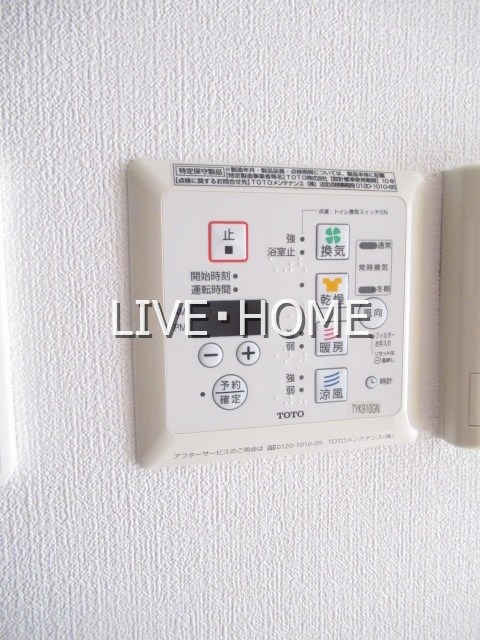その他16