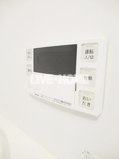 その他14