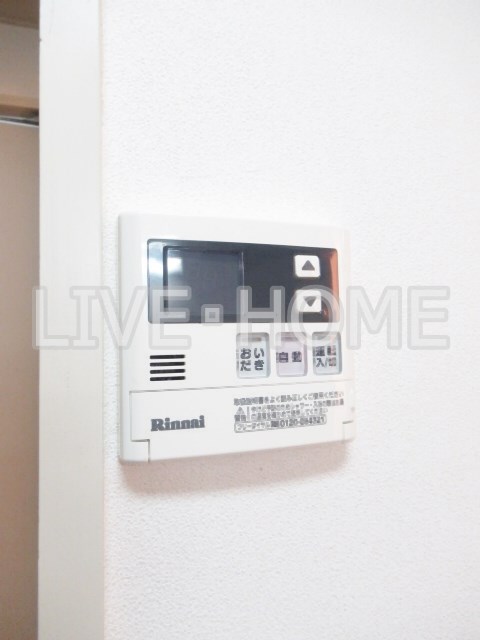 その他5