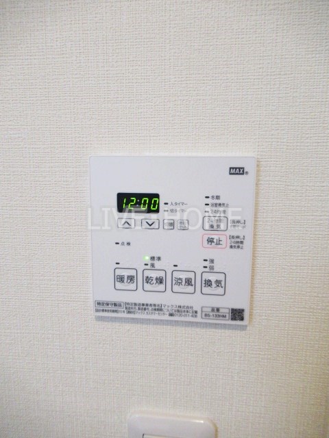 その他6