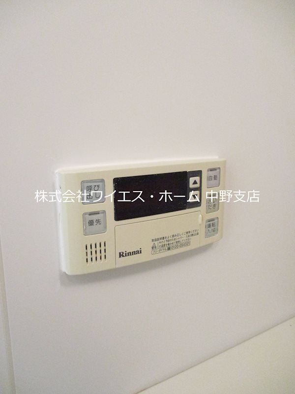 コンフォリア中野  その他6