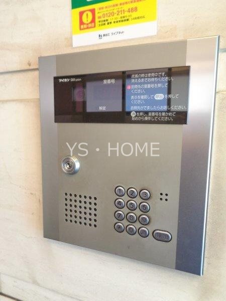 ドゥーエ武蔵小金井 その他14