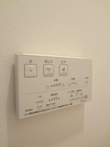 アパートメント・ひろ その他23