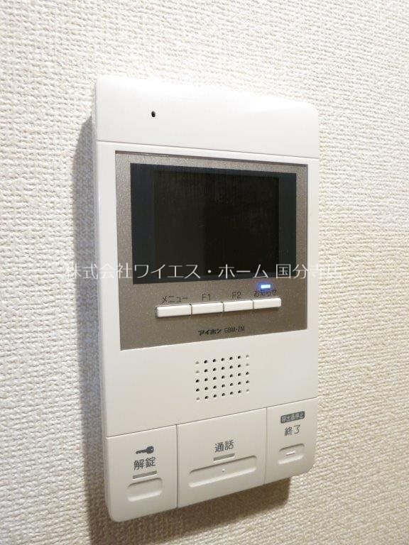 アーバンホームズ国分寺 その他2