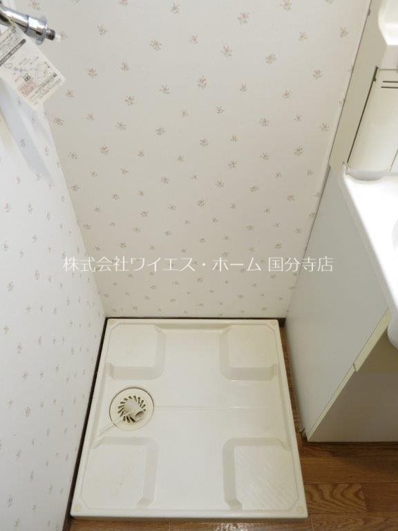 アーバンホームズ国分寺 その他4