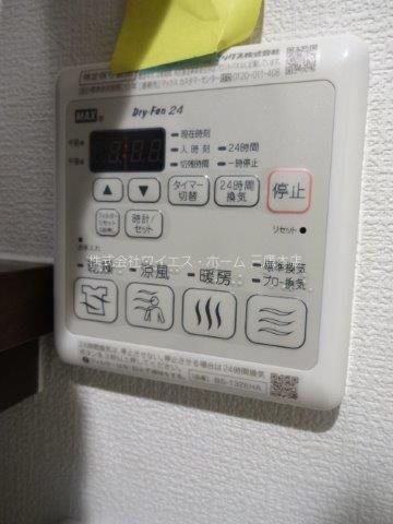 フィーカ J棟    その他10
