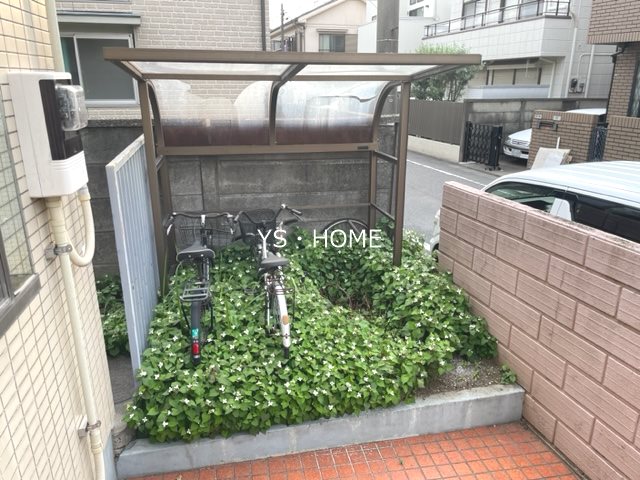 その他8