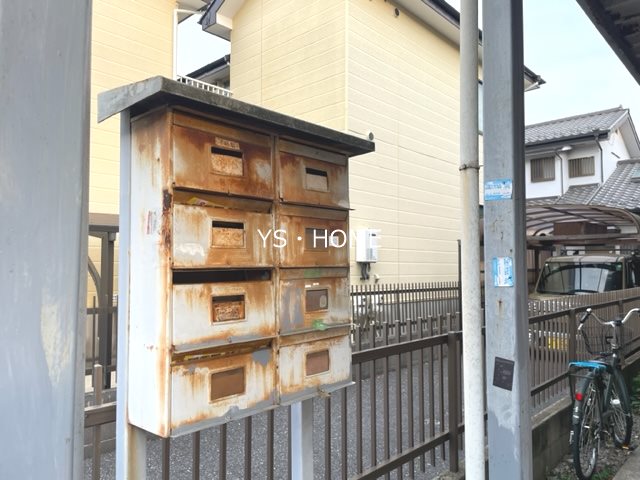 その他9