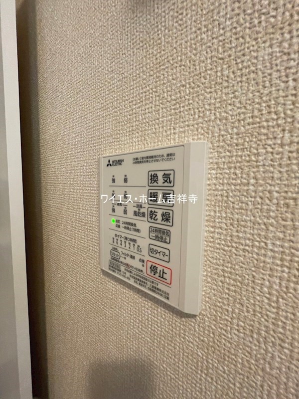 その他13