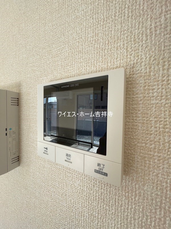 その他14
