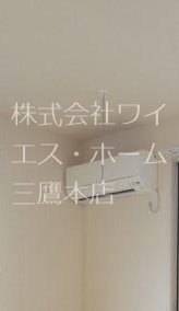 リアン その他4