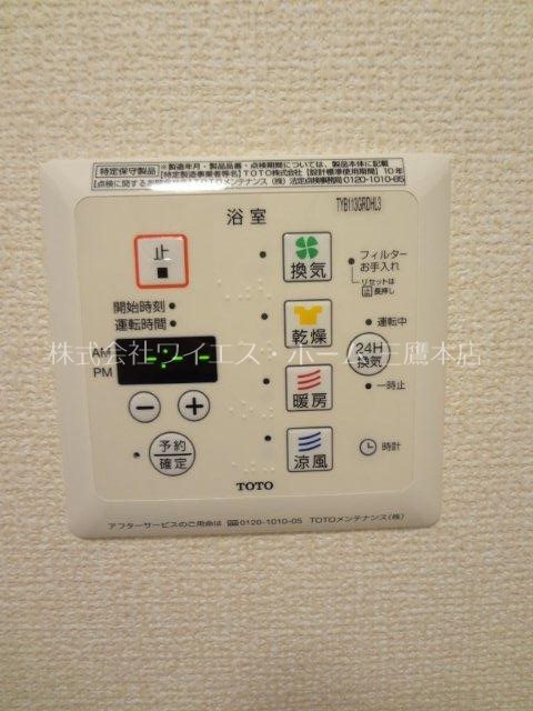 リアン その他6