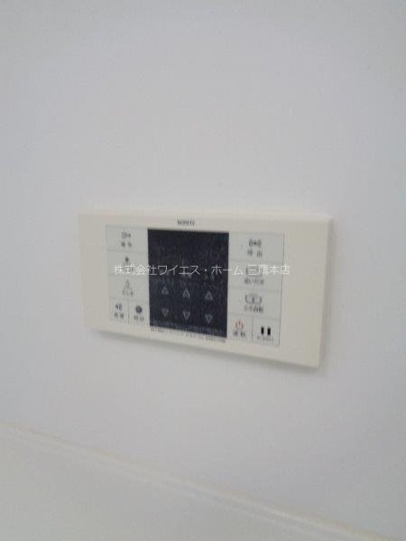 リアン その他11