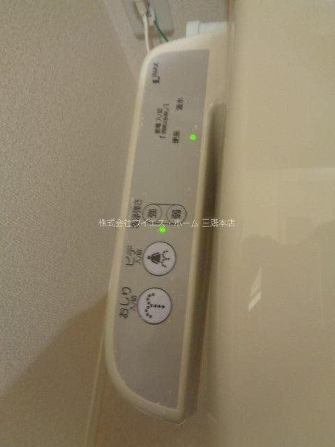 リアン その他12