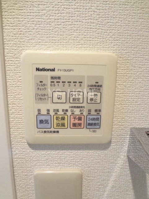 その他5