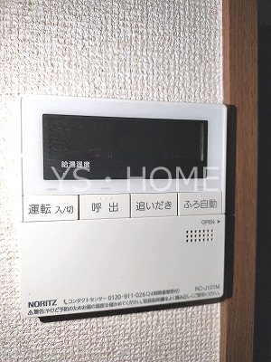 その他12
