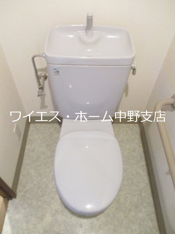 その他1