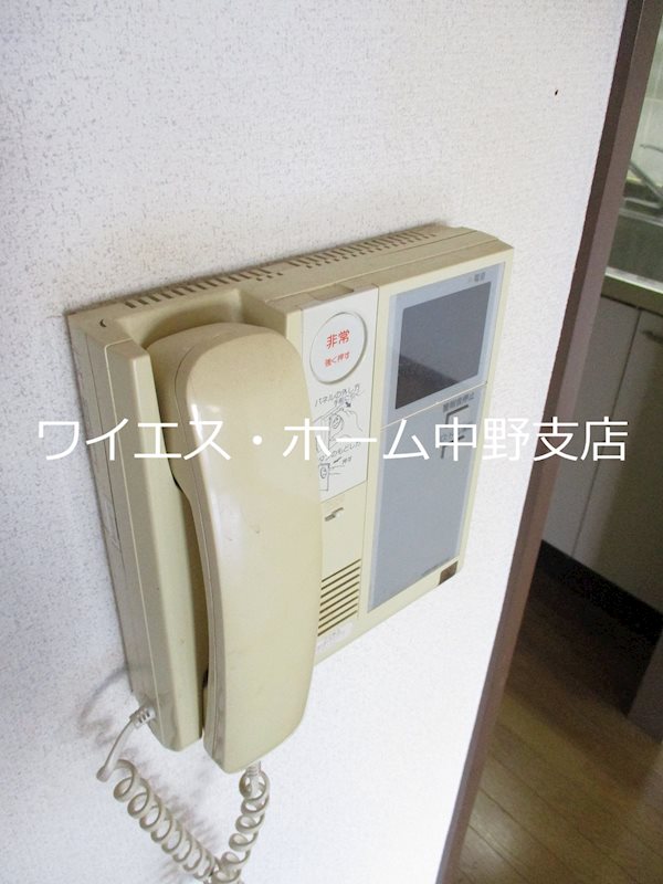 その他3